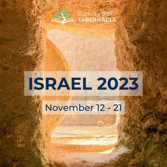 Israel Trip 2023