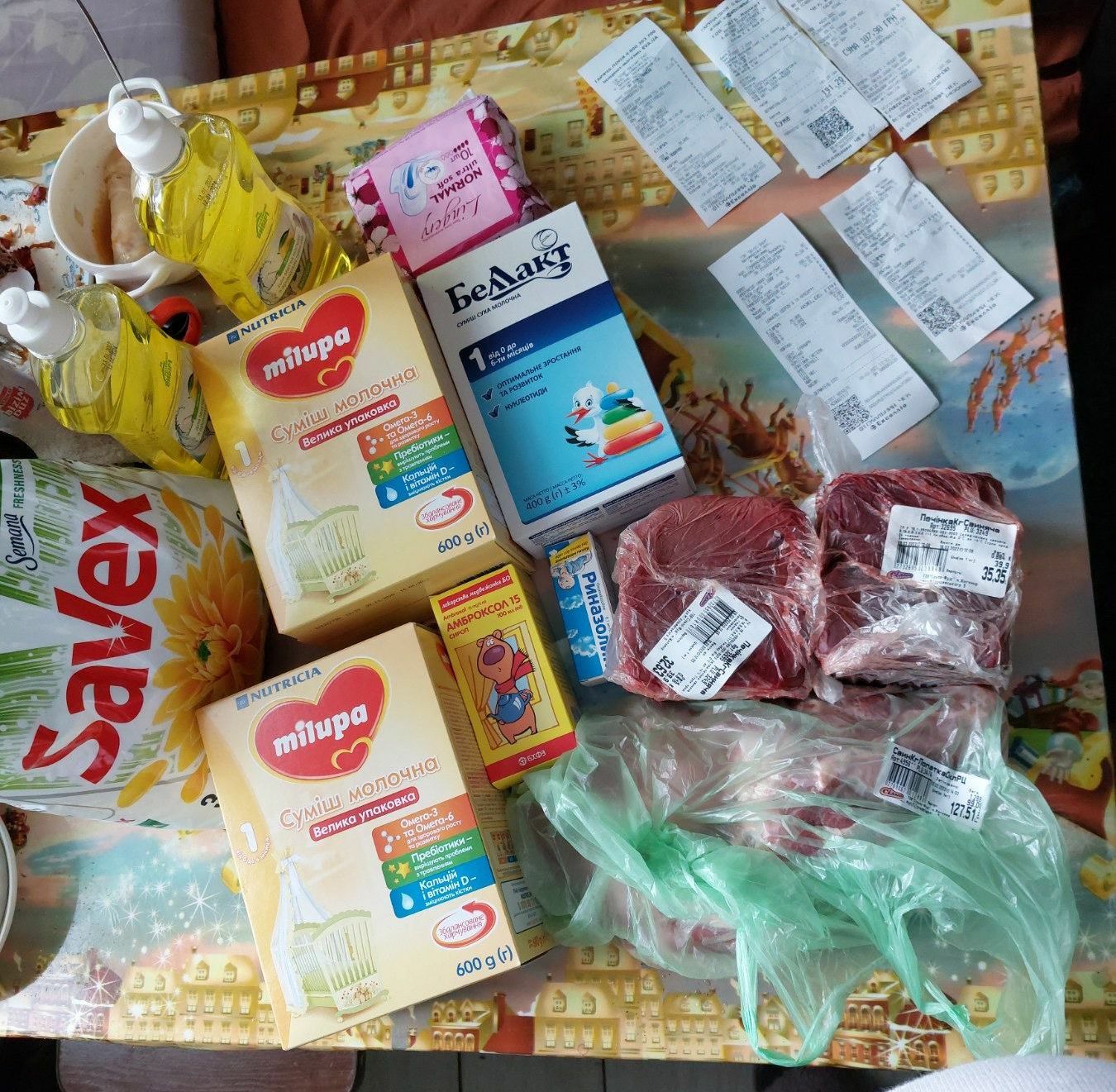 Sister in Zhytomyr bought baby food and medicine using funds brothers sending.